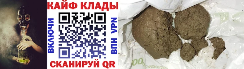 Купить закладку Амфетамин  МАРИХУАНА  A-PVP  Меф мяу мяу  ГАШИШ  Новое Девяткино