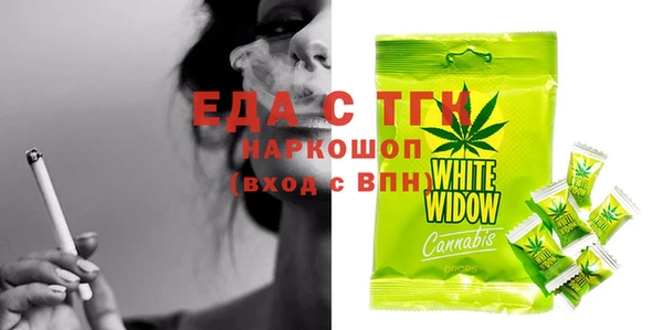 прущие крисы Приозерск