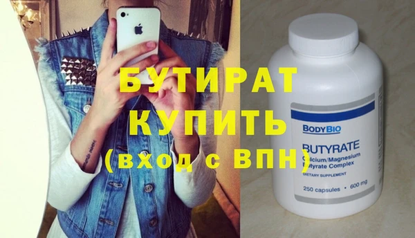 прущие крисы Приозерск