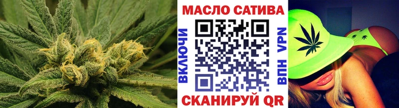 Купить где  Новое Девяткино  Дистиллят ТГК THC oil 