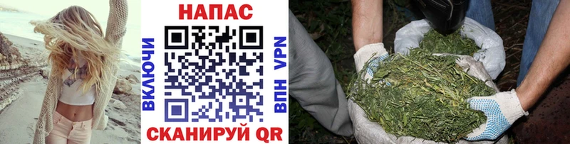 Шишки марихуана LSD WEED  Купить  Новое Девяткино 